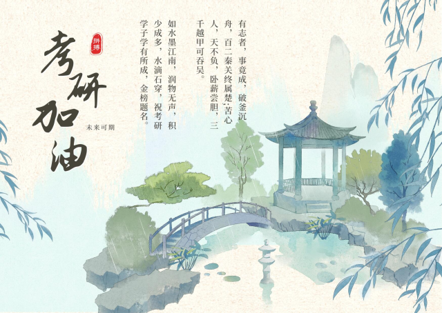 太阳集团tcy8722