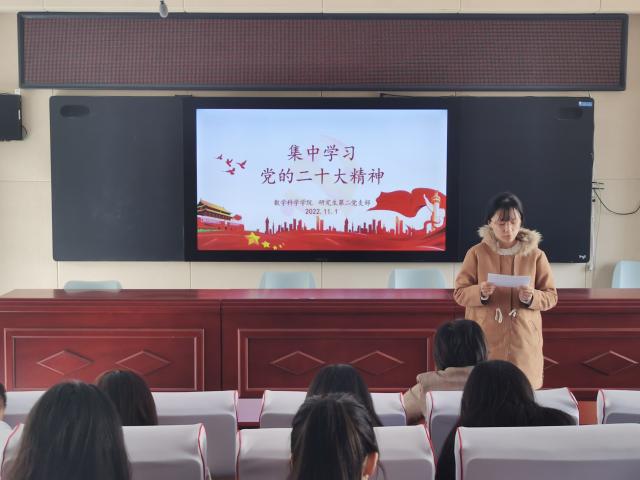 太阳集团tcy8722