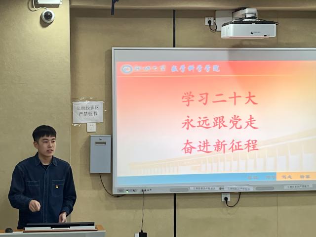 太阳集团tcy8722