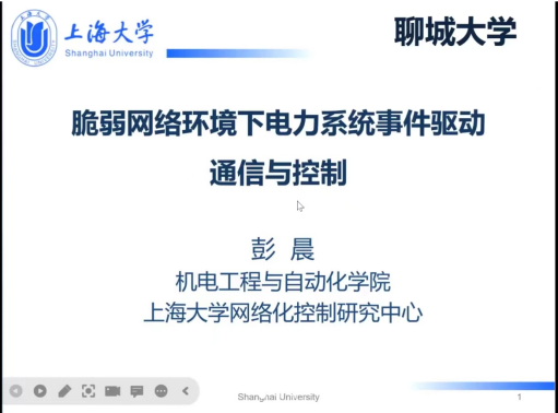 太阳集团tcy8722