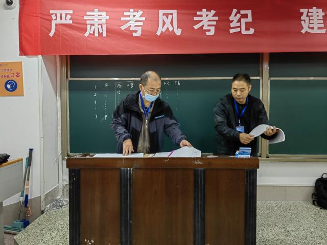 太阳集团tcy8722
