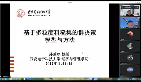 太阳集团tcy8722