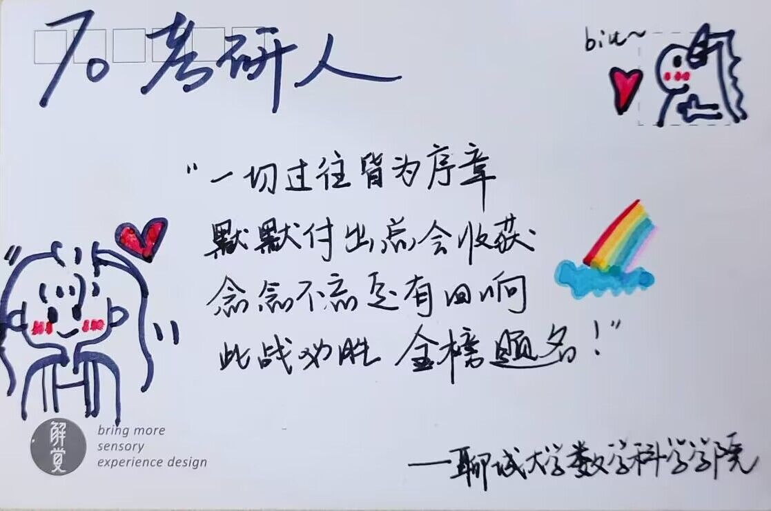太阳集团tcy8722