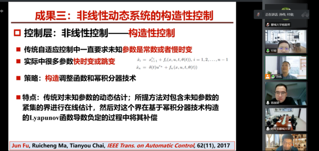 太阳集团tcy8722