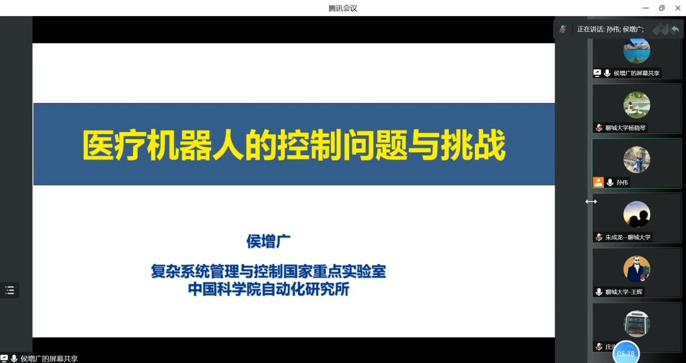 太阳集团tcy8722