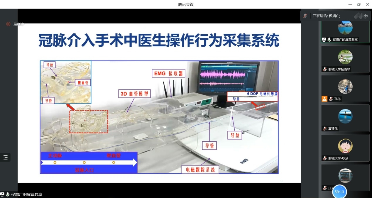 太阳集团tcy8722