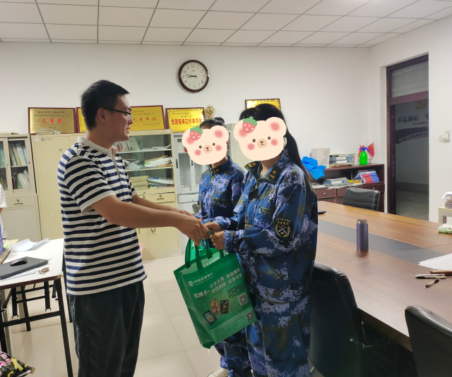 太阳集团tcy8722