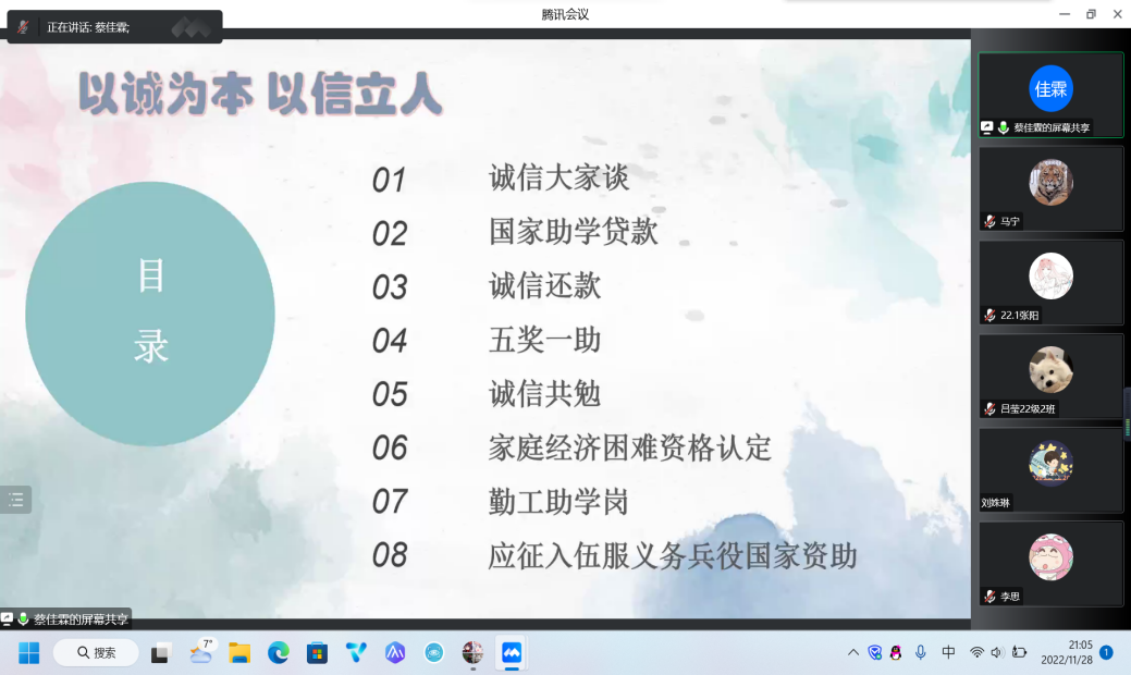 太阳集团tcy8722