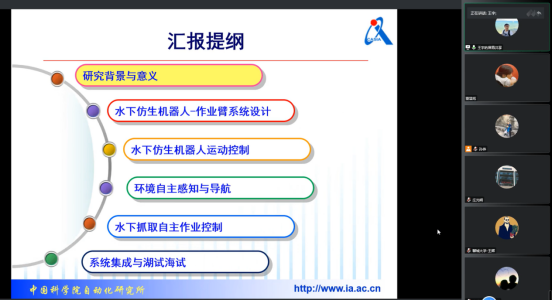 太阳集团tcy8722