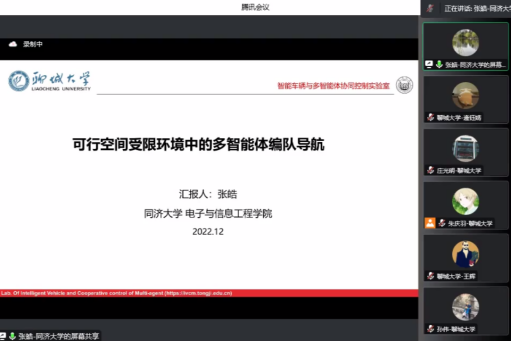 太阳集团tcy8722