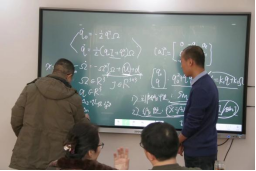 太阳集团tcy8722
