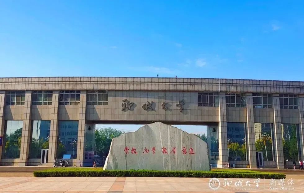 太阳集团tcy8722