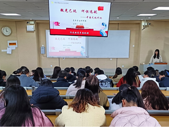 太阳集团tcy8722