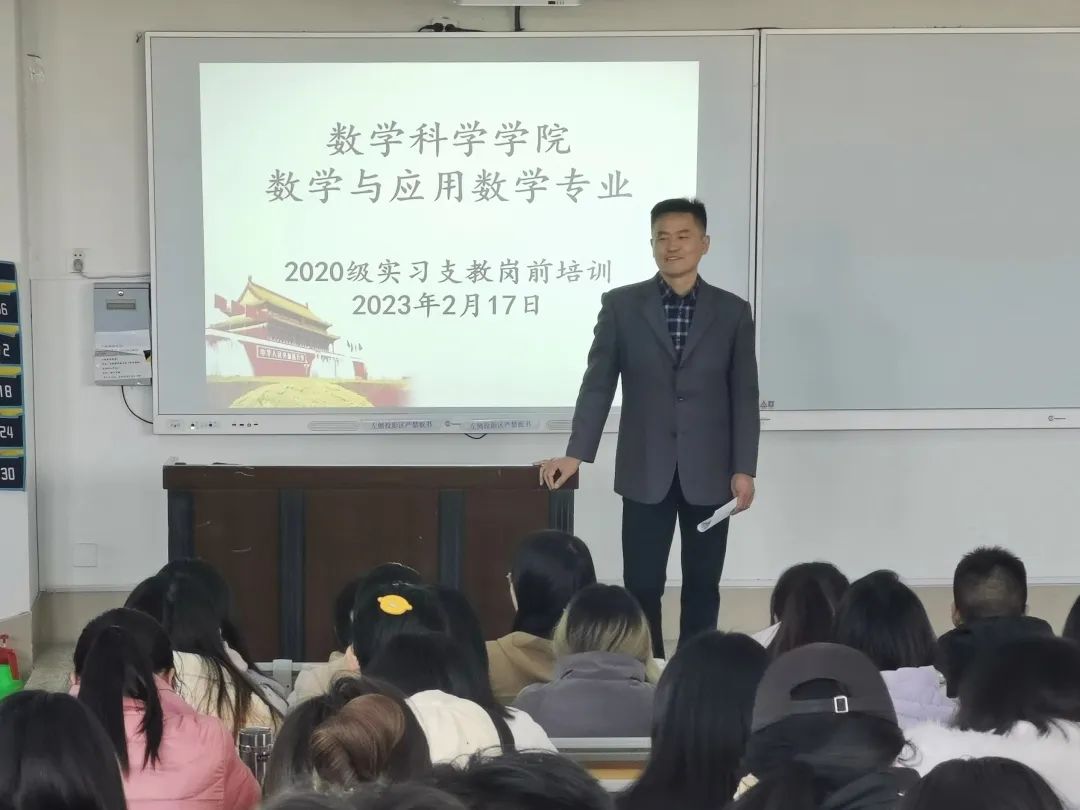 太阳集团tcy8722