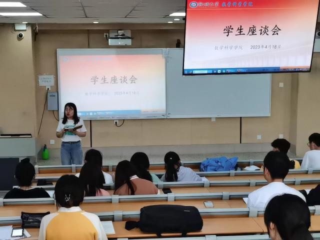 太阳集团tcy8722