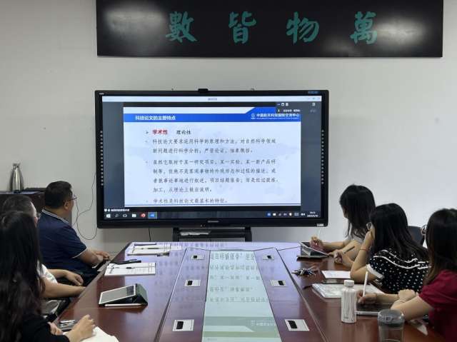 太阳集团tcy8722