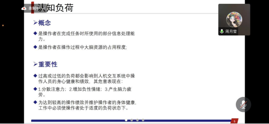 太阳集团tcy8722