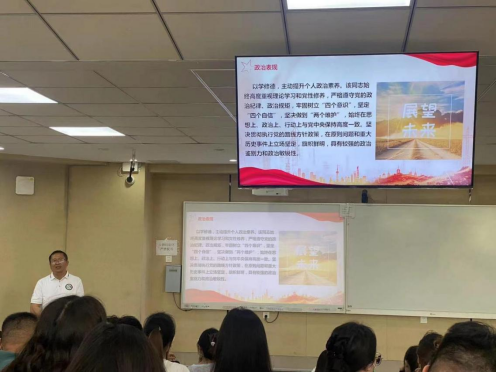 太阳集团tcy8722