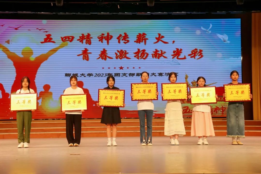 太阳集团tcy8722