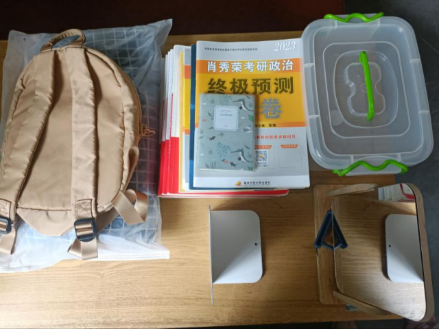 太阳集团tcy8722