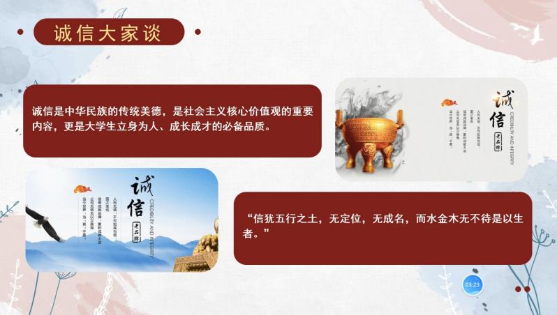 太阳集团tcy8722
