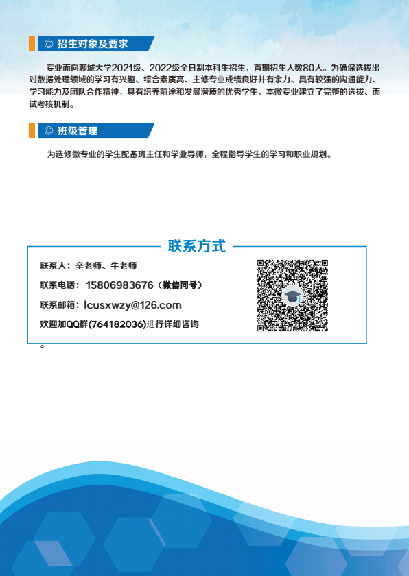 太阳集团tcy8722