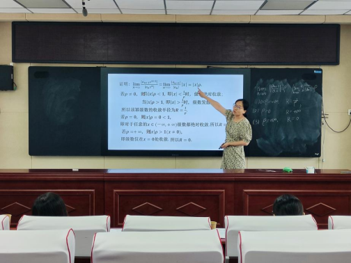 太阳集团tcy8722
