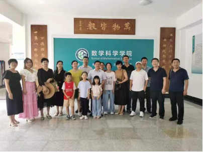 太阳集团tcy8722