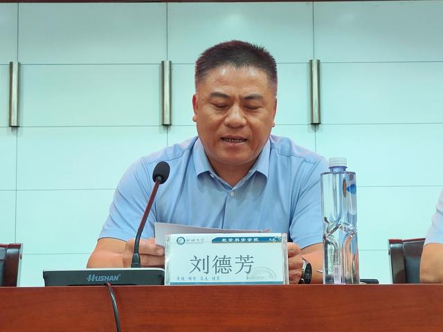 太阳集团tcy8722