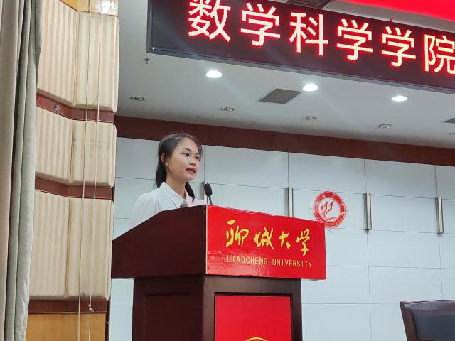 太阳集团tcy8722