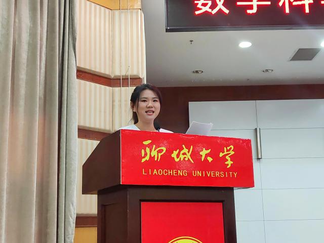 太阳集团tcy8722