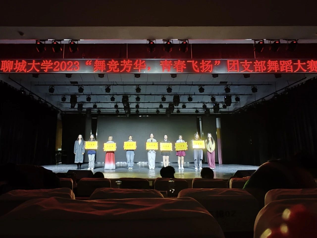太阳集团tcy8722