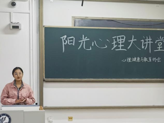 太阳集团tcy8722