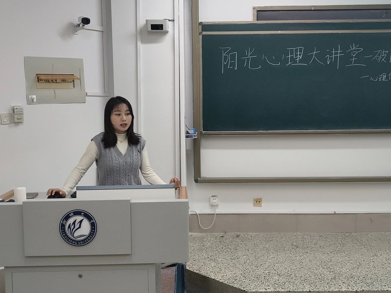 太阳集团tcy8722