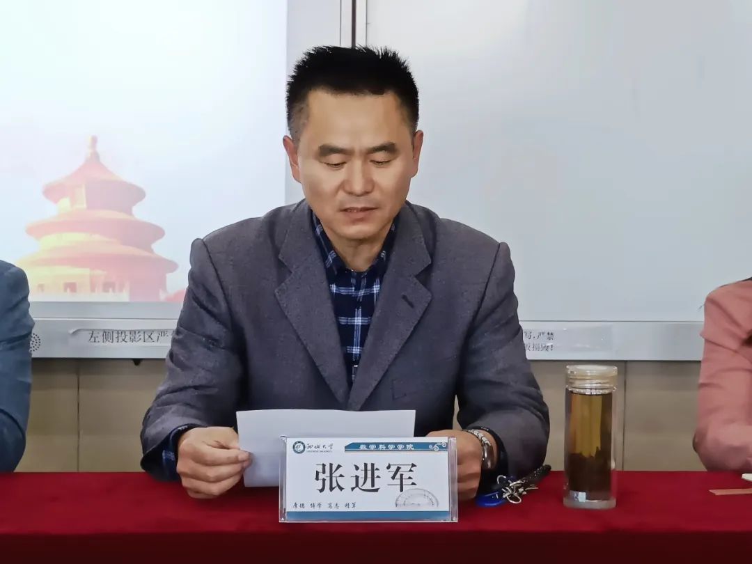 太阳集团tcy8722