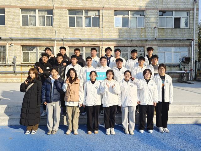 太阳集团tcy8722