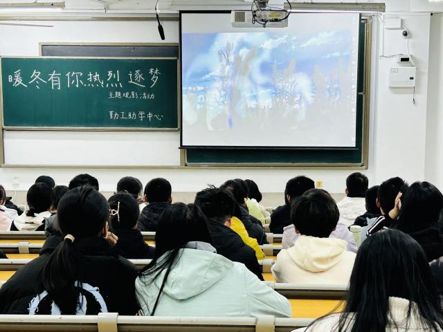 太阳集团tcy8722