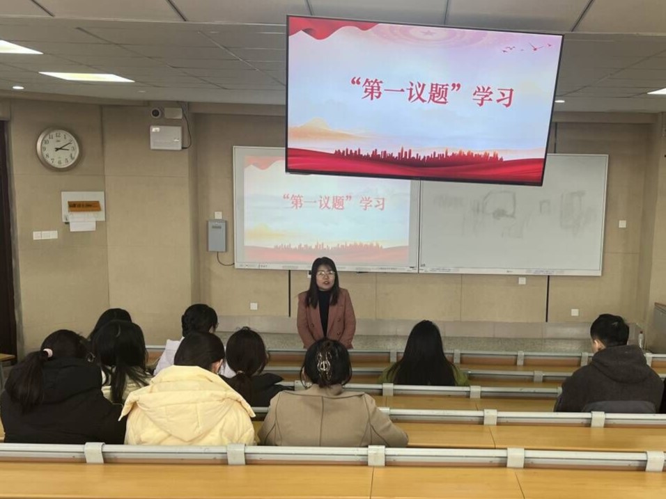 太阳集团tcy8722