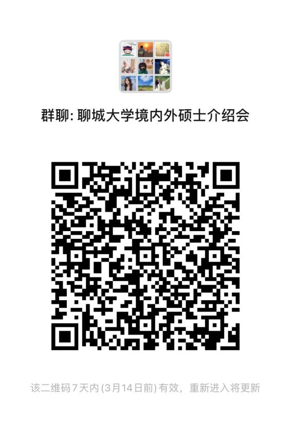 太阳集团tcy8722