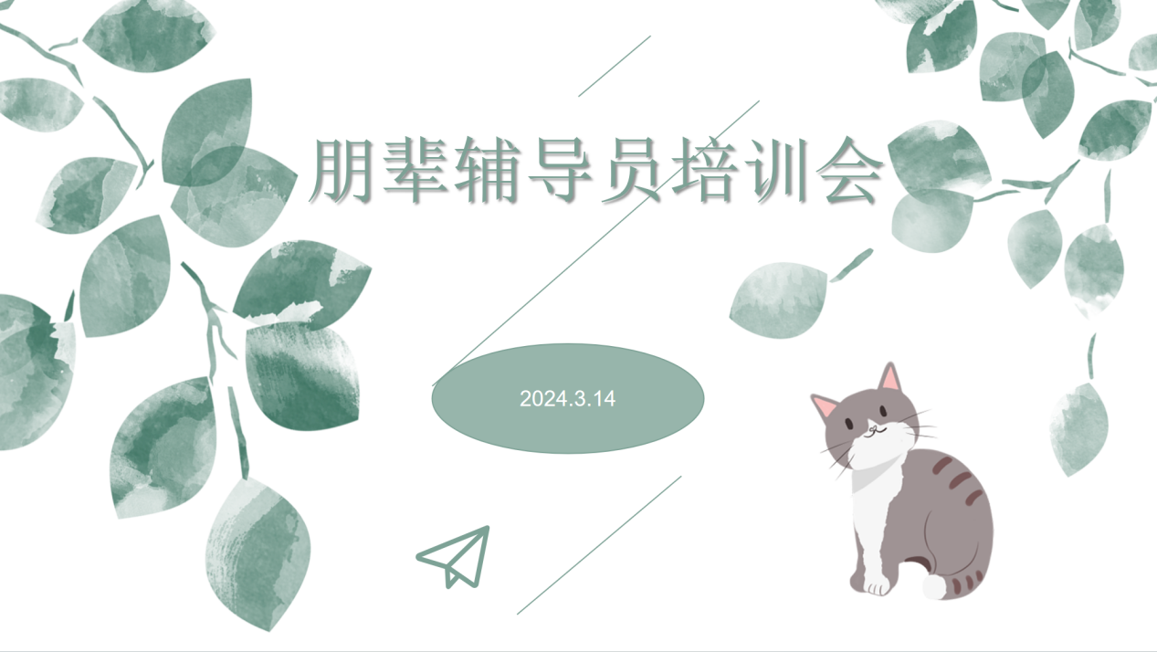 太阳集团tcy8722