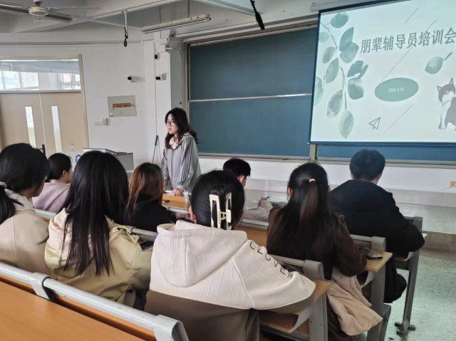 太阳集团tcy8722