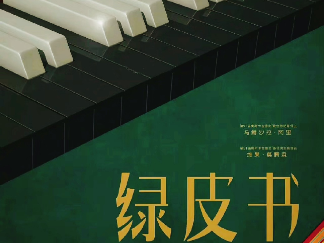 太阳集团tcy8722