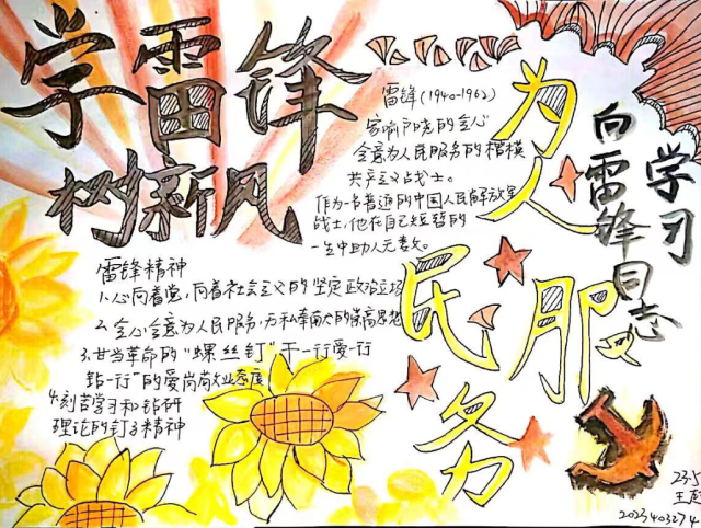 太阳集团tcy8722