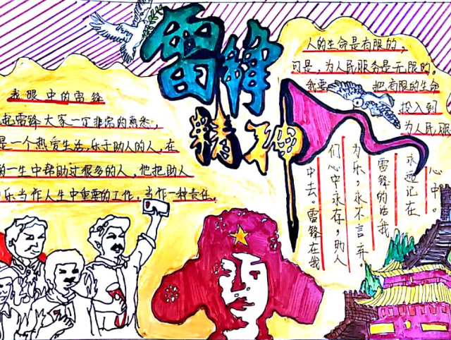 太阳集团tcy8722