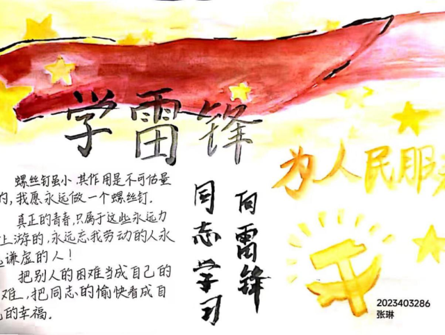 太阳集团tcy8722