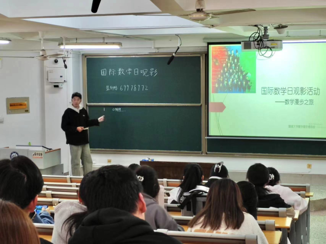 太阳集团tcy8722