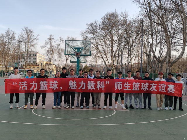太阳集团tcy8722