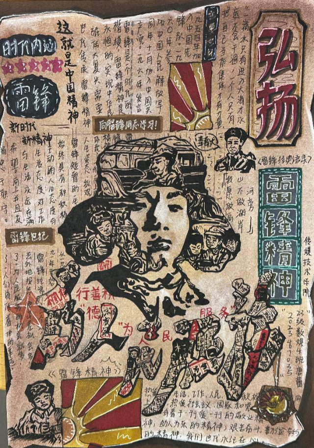 太阳集团tcy8722