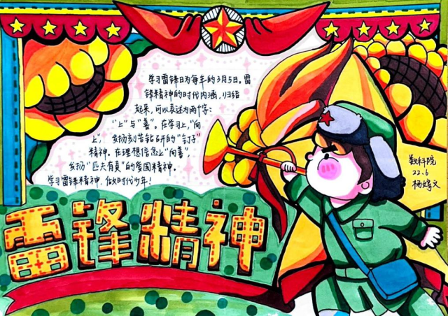 太阳集团tcy8722