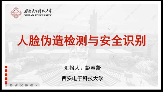 太阳集团tcy8722
